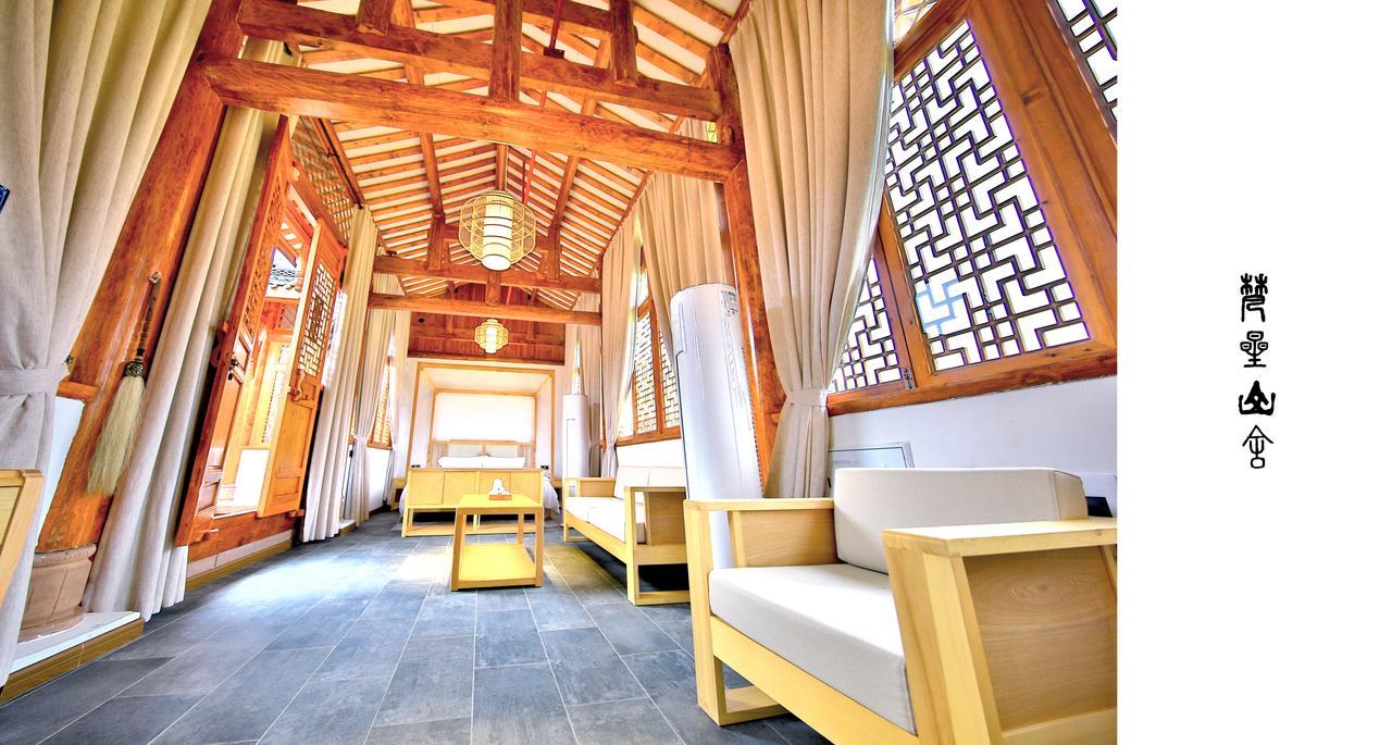Emeis Van Stars Mountain Lodge Емейшань Екстер'єр фото