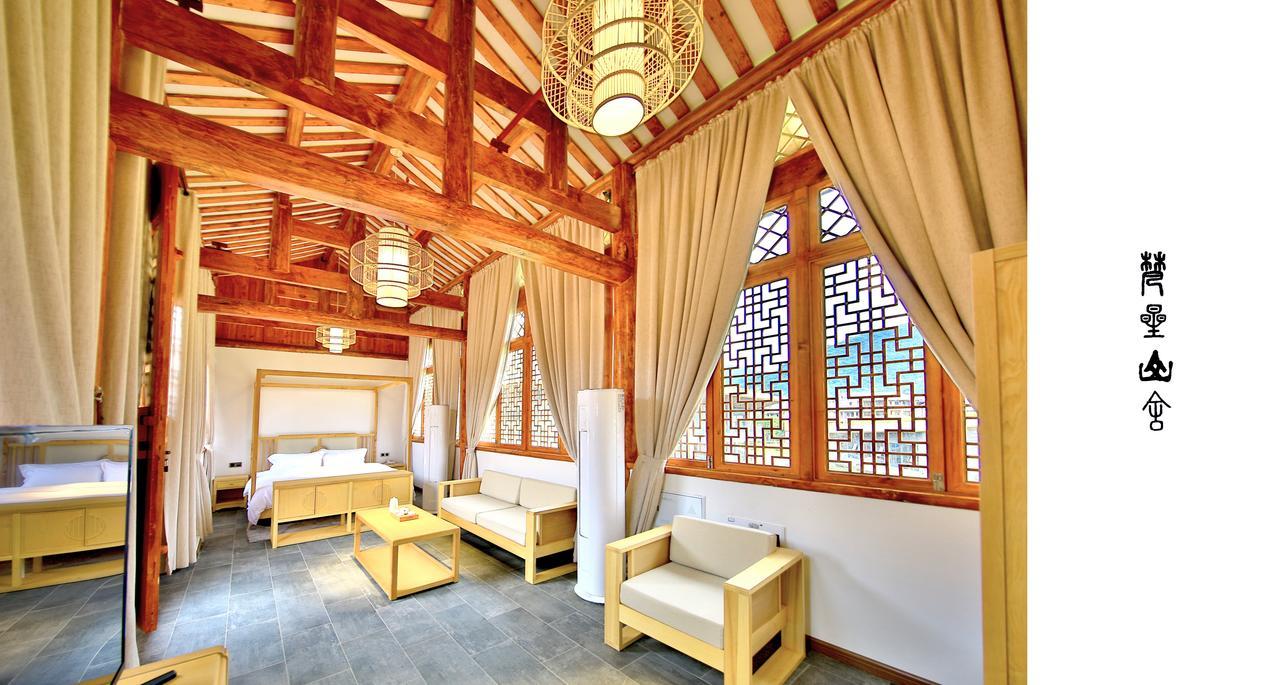 Emeis Van Stars Mountain Lodge Емейшань Екстер'єр фото